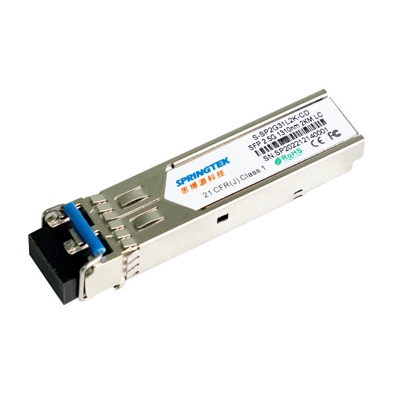 أجهزة الإرسال والاستقبال المتوافقة مع SFP بطول 2 كم و WDM LC 2.5G 1310nm مع وحدة الإرسال والاستقبال الضوئية DDM