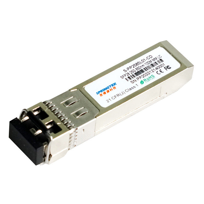 متوافق مع بروكيد 25G SFP28 أجهزة الإرسال والاستقبال 100 متر SR متعدد الأوضاع الألياف LC MMF متعدد الأوضاع